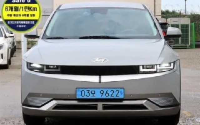 LF쏘나타 중고차 아이오닉 5 롱 레인지 매물 사진 12 - 2022/11 83,377km